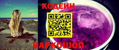 герыч Канаш