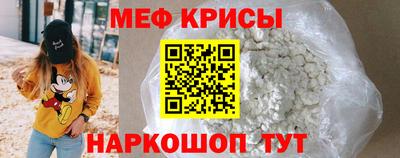 герыч Канаш