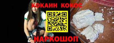 первитин Кандалакша