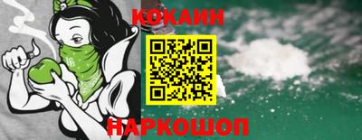 первитин Кандалакша