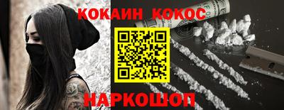 герыч Канаш