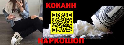 герыч Канаш