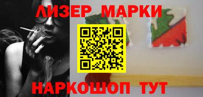 герыч Канаш