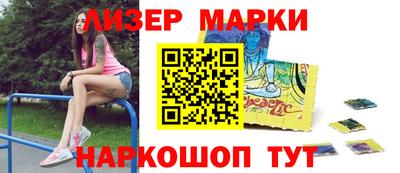 герыч Канаш