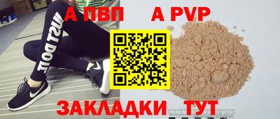 герыч Канаш
