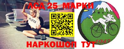 герыч Канаш