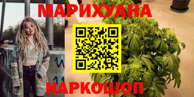 первитин Кандалакша