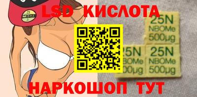 герыч Канаш