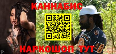 первитин Кандалакша