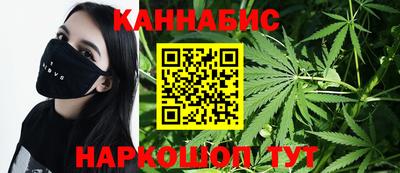 первитин Кандалакша