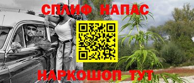 первитин Кандалакша