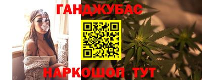 герыч Канаш