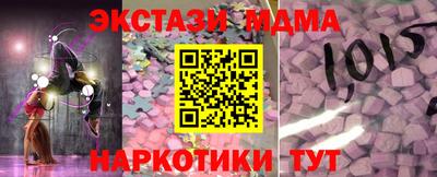 герыч Канаш