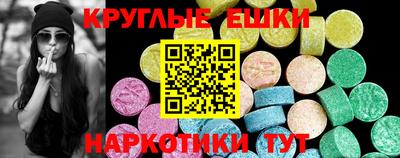 герыч Канаш