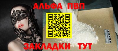 герыч Канаш