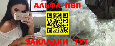 герыч Канаш