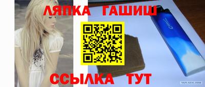герыч Канаш