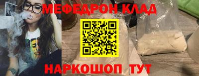 шишки Камышлов