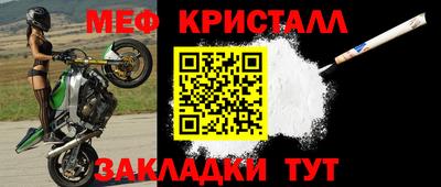 шишки Камышлов